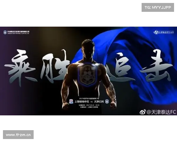 002东京FCVS柏太阳神,东京FC背水一战,柏太阳神乘胜追击。 002东京FCVS柏太阳神,东京FC背水一战,柏太阳神乘胜追击。