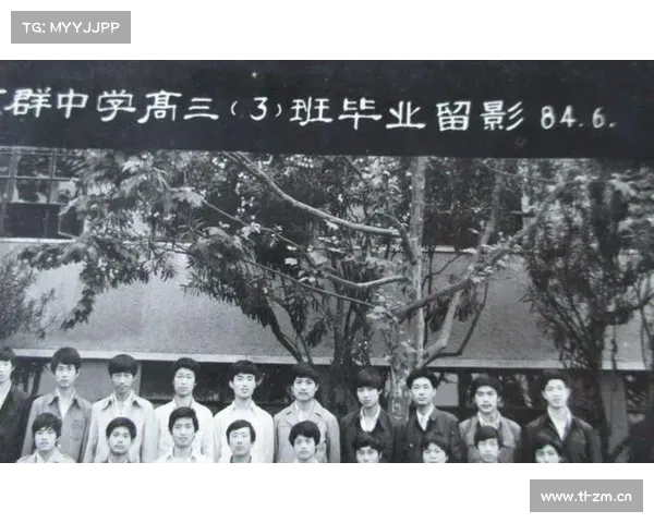 1370记!历史第1!新3分大队?知道他们强,不知道他们这么强啊 1370记!历史第1!新3分大队?知道他们强,不知道他们这么强啊