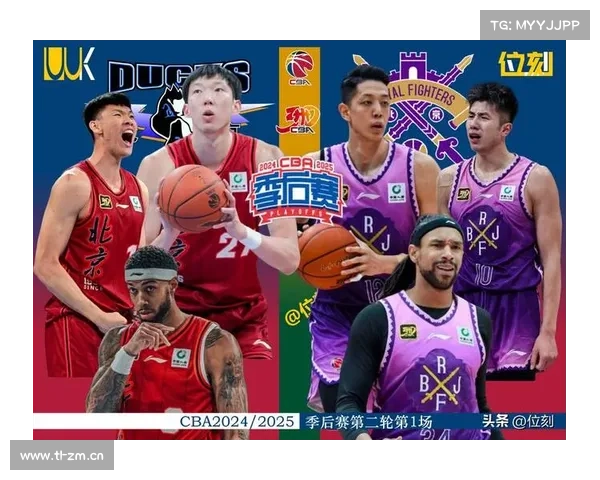 2015年12月11日CBA北京vs北控视频直播地址 北京对北控视频直播 2015年12月11日CBA北京vs北控视频直播地址 北京对北控视频直播