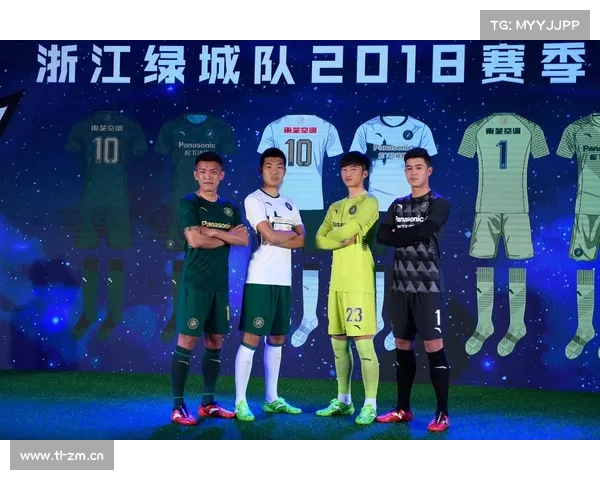 2019赛季中甲联赛杭州开幕,浙江绿城主场憾负 2019赛季中甲联赛杭州开幕,浙江绿城主场憾负