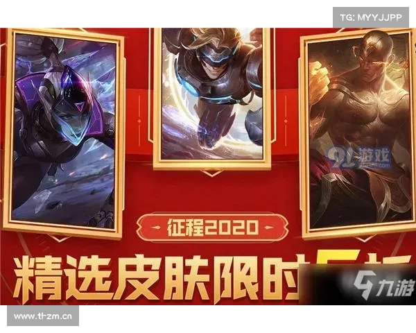2020赛季开启,英雄联盟发布电影级宣传片《勇士》《Warriors》 2020赛季开启,英雄联盟发布电影级宣传片《勇士》《Warriors》