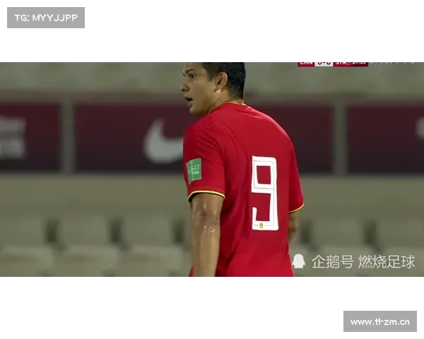DeepSeek评选中国男足最佳球员,是否也是你心目中的他! DeepSeek评选中国男足最佳球员,是否也是你心目中的他!